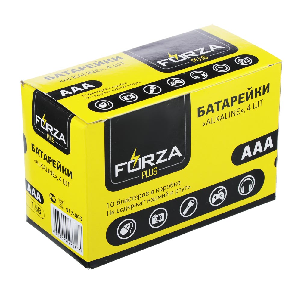 Батарейки AAA FORZA 4шт "Alkaline" щелочная в блистере, арт.№ 917-003