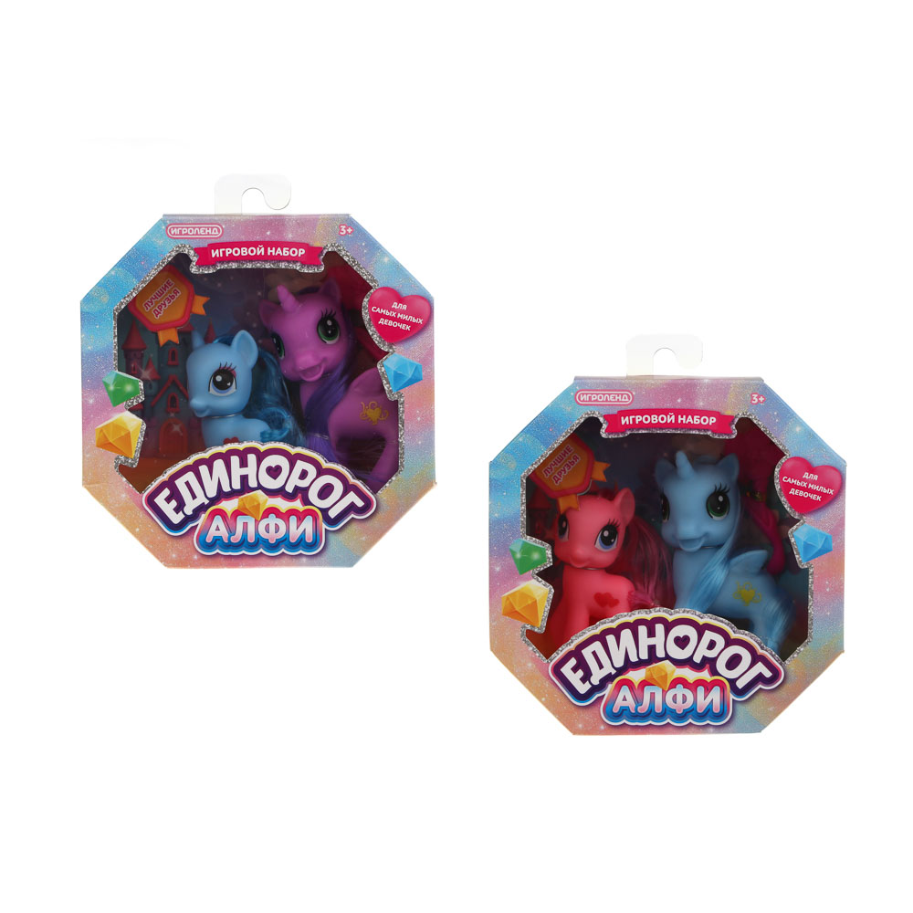 Набор игровой "Единорог Алфи" друзья с акс., тм ИГРОЛЕНД, арт.№ 258-109