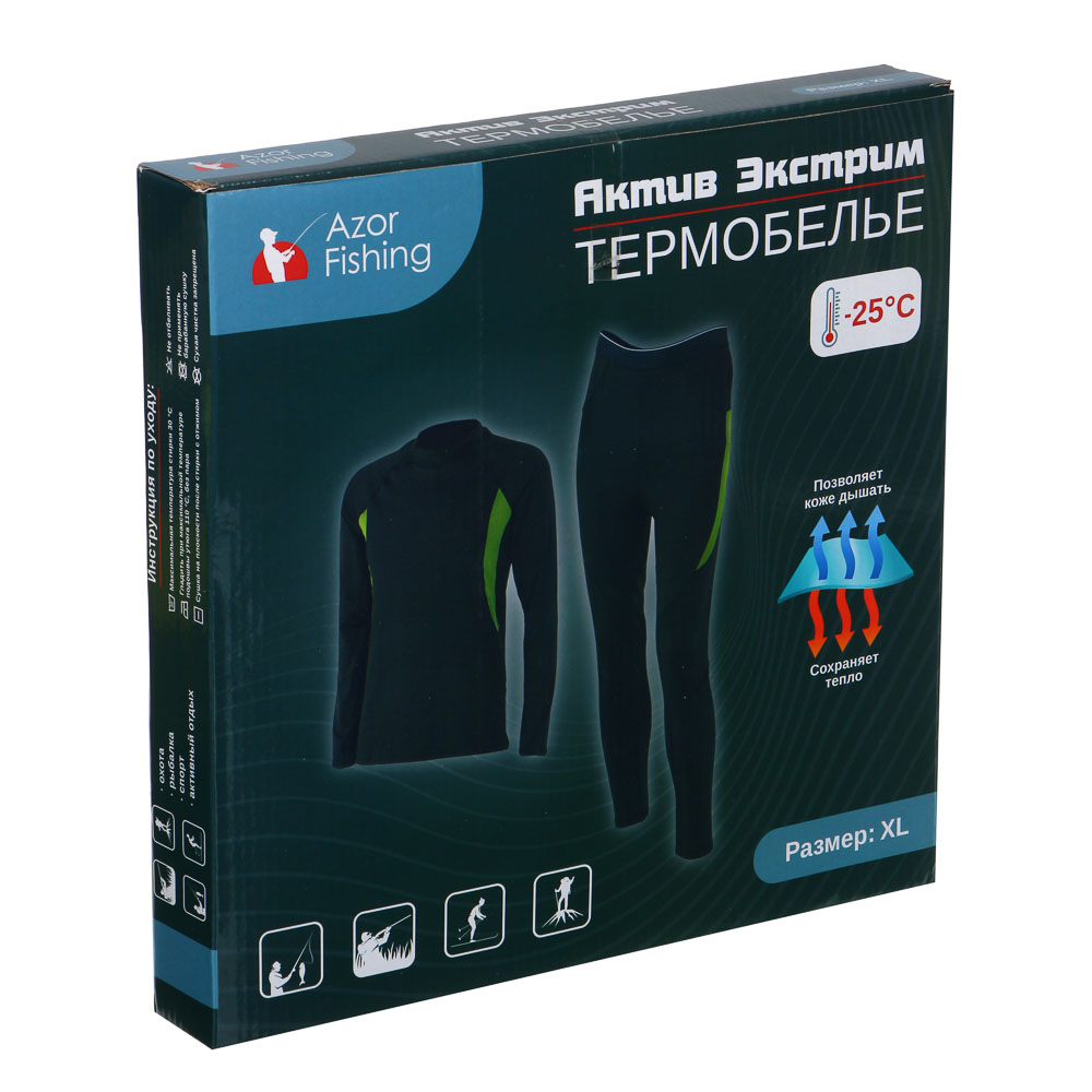 AZOR FISHING Комплект термобелья "Актив Экстрим" флис, 200гр/м2, мужское, размер XL, арт.№ 127-043