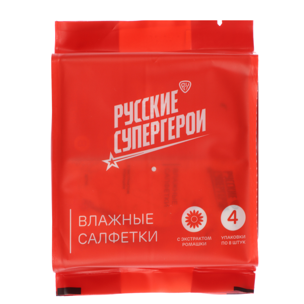 BY Русские Супергерои Влажные салфетки, мини, 4 упаковки по 8 шт, арт.№ 914-052