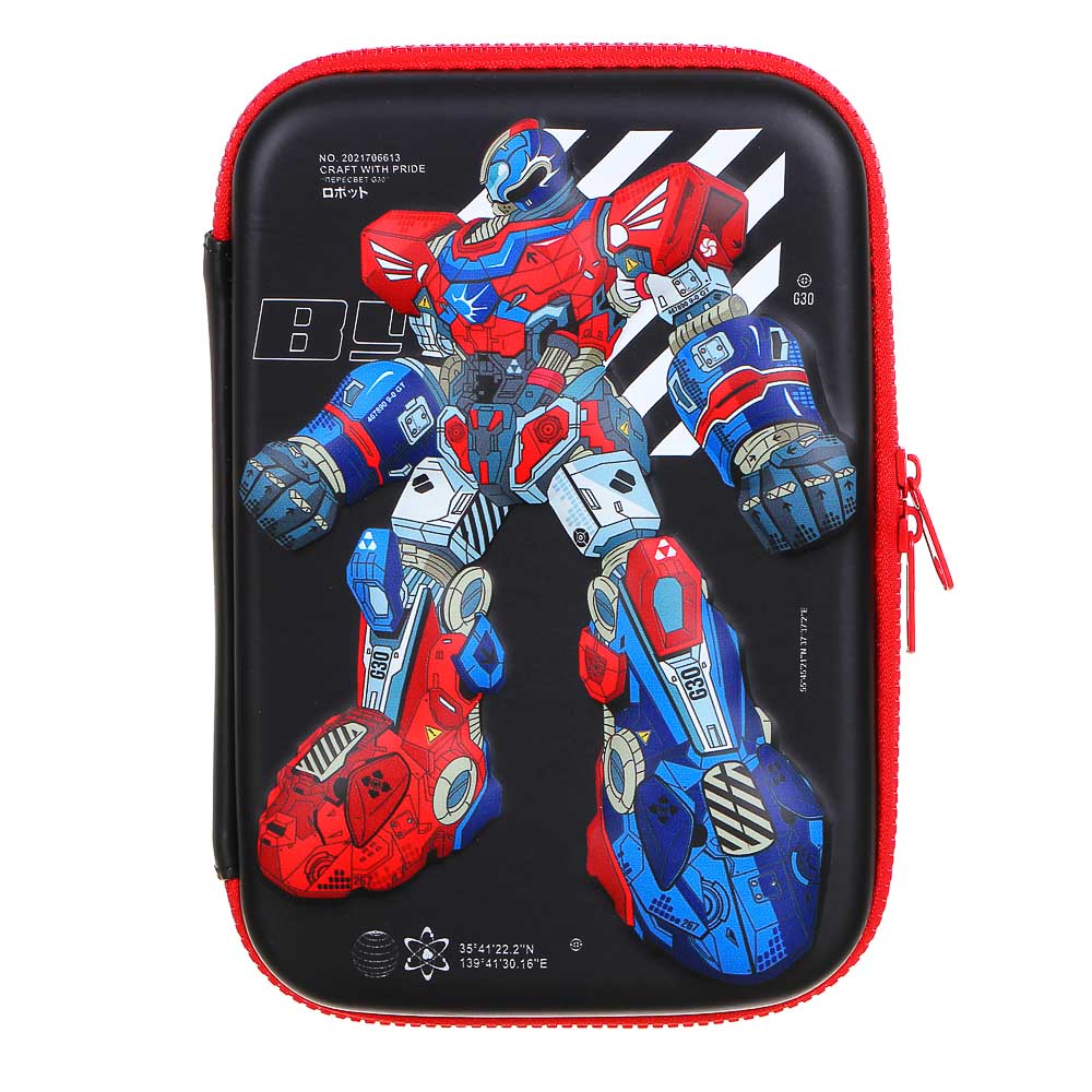 BY ПЕРЕСВЕТ Пенал жесткий, 22х15х4,5см, 1 отд., откид.планка, крышка из ЭВА, объемные элементы, арт.№ 238-299