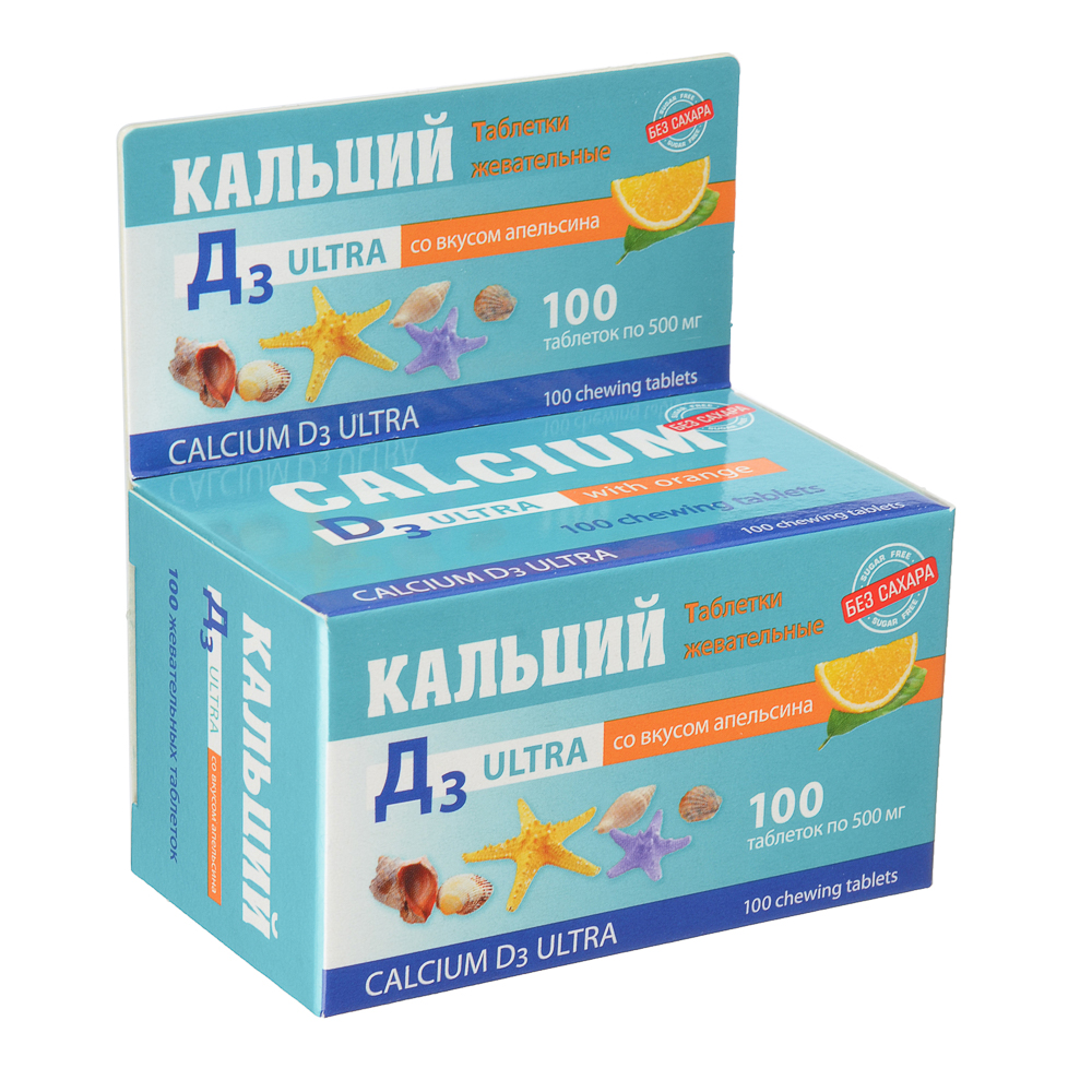 БАД Кальций Д3 Ультра, таблетки жевательные в ассортименте 500мг, 100шт, арт.№ 015-110