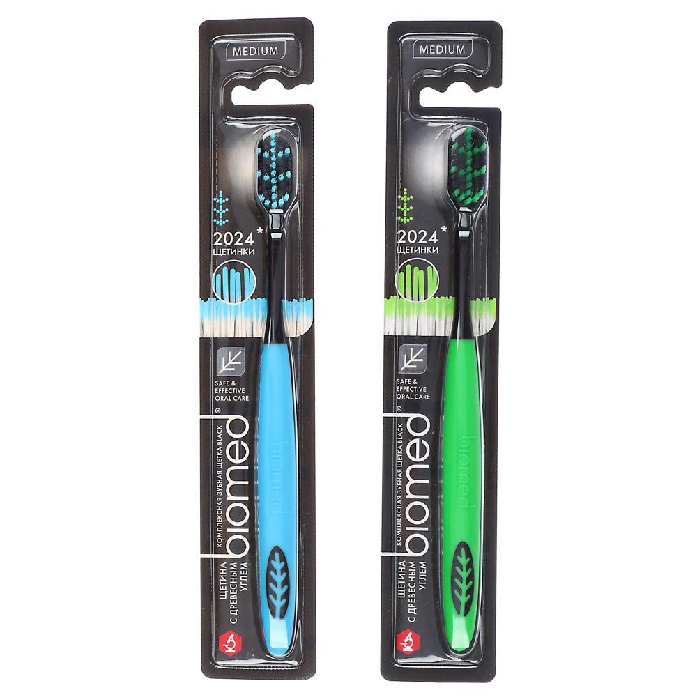 Зубная щетка BIOMED black/silver, 2 вида, арт.№ 982-019