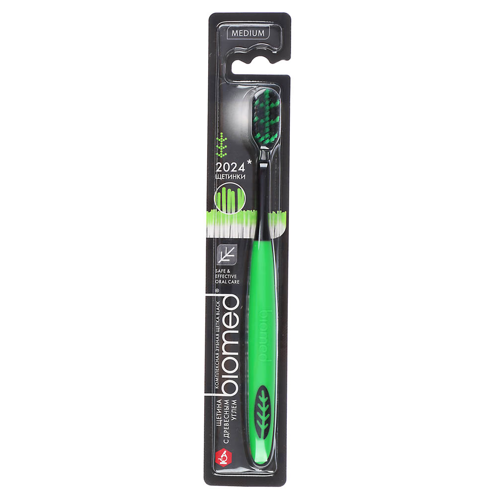 Зубная щетка BIOMED black/silver, 2 вида, арт.№ 982-019