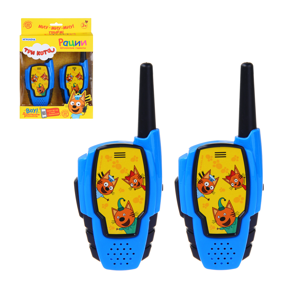 ИГРОЛЕНД Гаджеты шпионские "Три кота", рации: 2 шт., 2х3АА, АБС, 26х16,5х4,5 см, арт.№ 276-099
