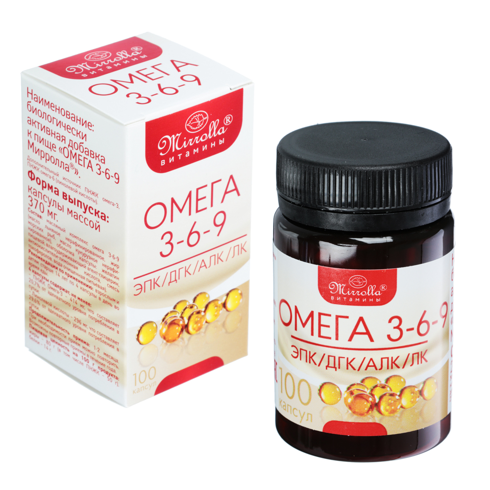 БАД "ОМЕГА 3-6-9" Мирролла, 100капс, арт.№ 015-150