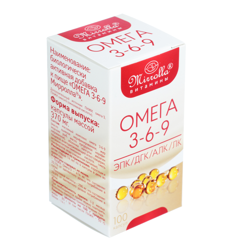 БАД "ОМЕГА 3-6-9" Мирролла, 100капс, арт.№ 015-150