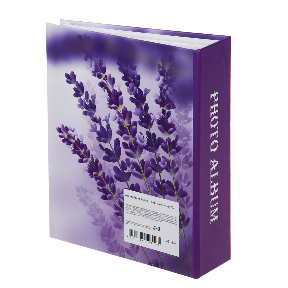 Фотоальбом на 40 фото, 10x15 см, картон, арт.602, арт.№ 401-034