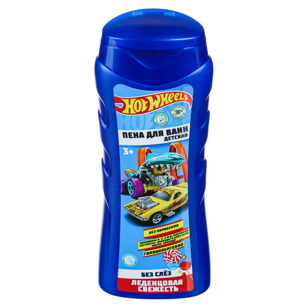 ХОТ ВИЛС Детская пена для ванн леденцовая свежесть 250мл с экстрактом лаванды, алоэ, Умка, 84034-HW, арт.№ 022-116