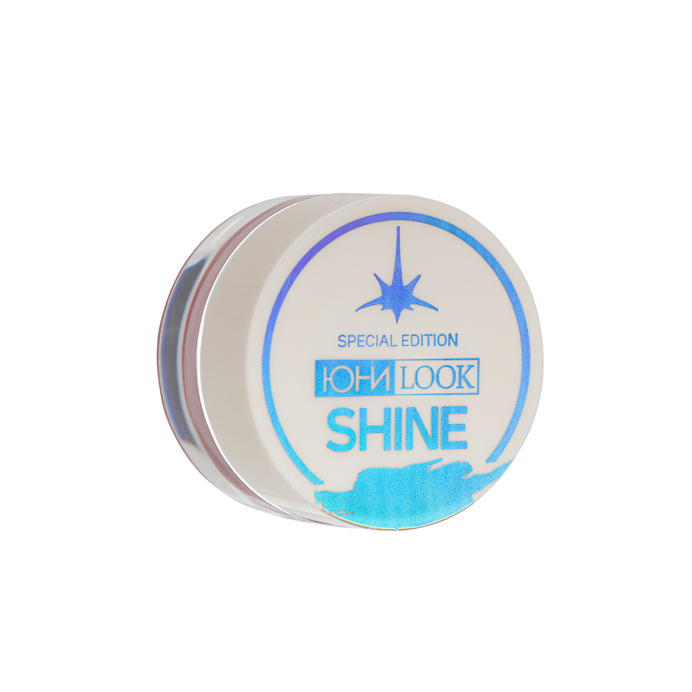 ЮНИLOOK Шайн Глиттерные тени, 2,5г, тон 02, розовый, арт.№ 330-019