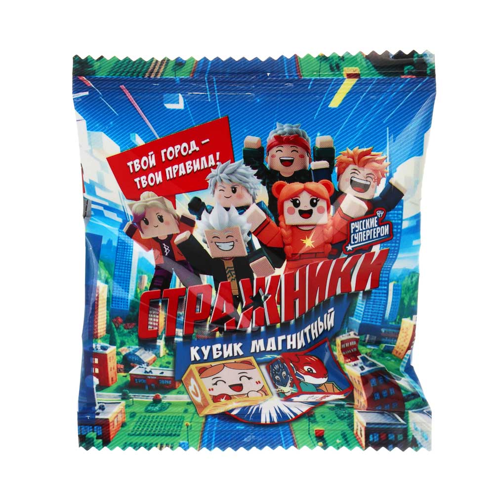 Сувенирный магнитный кубик "СТРАЖНИКИ" коллекция "Русские Супергерои", ABS, металл, тм BY, арт.№ Z08-162