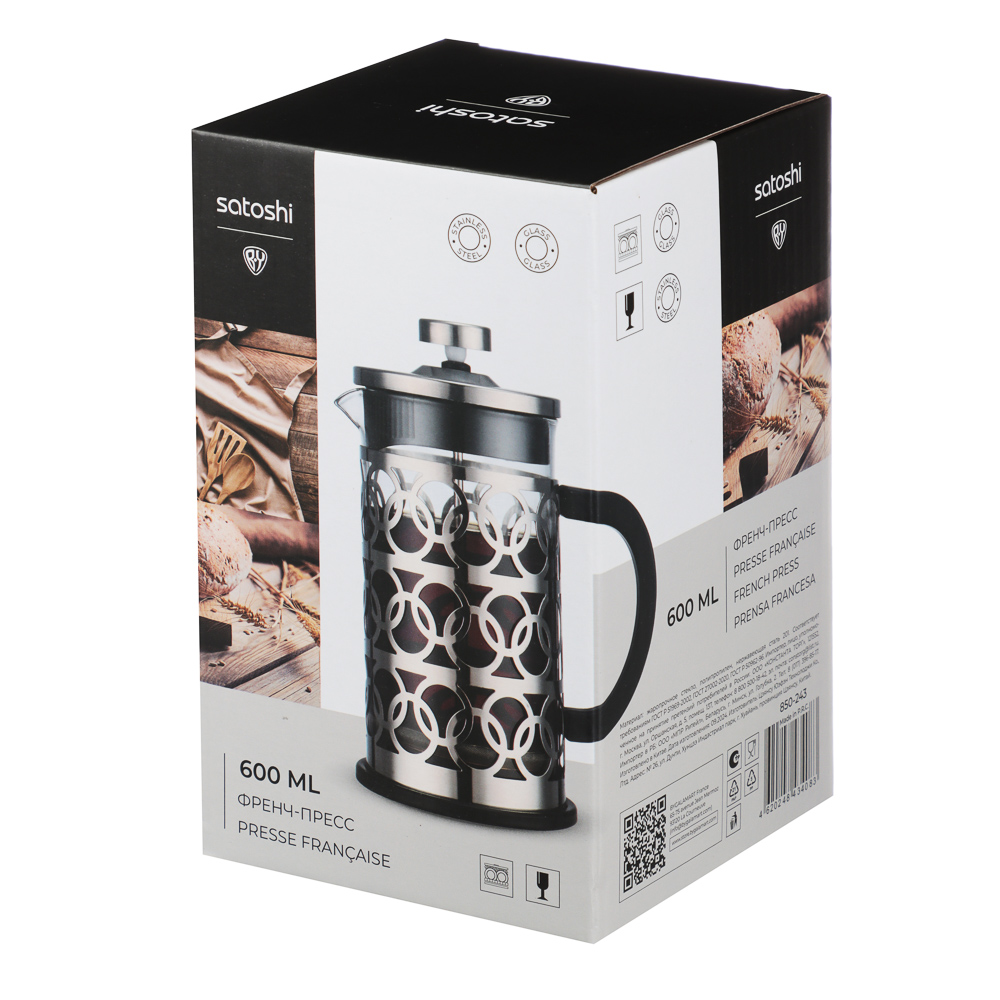 SATOSHI Луар Френч-пресс 600мл, жаропрочное стекло, арт.№ 850-243