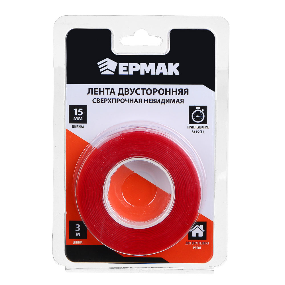 Клейкая лента двусторонняя, сверхпрочная, невидимая, тм ЕРМАК, 15мм x 3м x 1мм, арт.№ 472-034