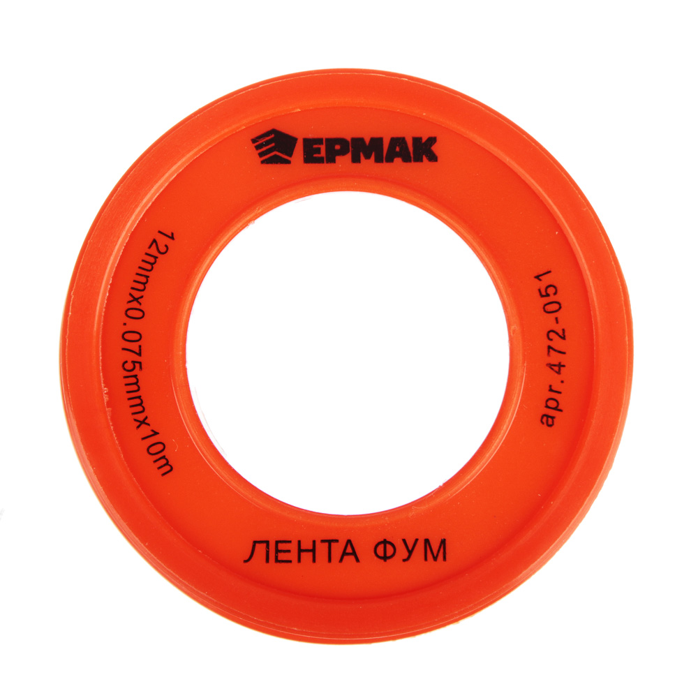 ЕРМАК Лента ФУМ 1/2"(12мм)х0,075ммх10м, арт.№ 472-051