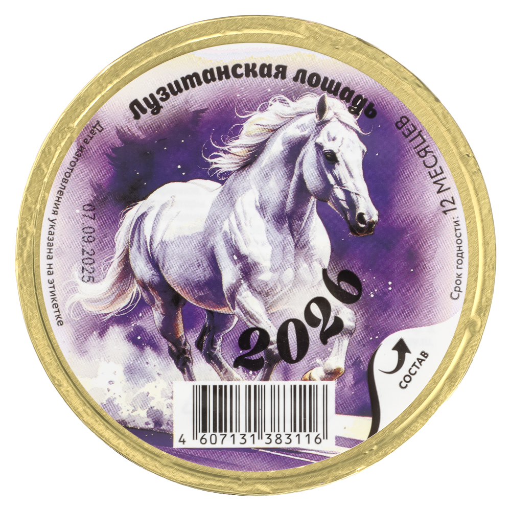 ШОКО медаль "Новогодняя" 25г, арт.№ 347-501