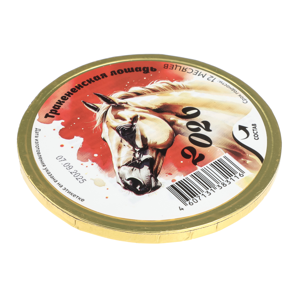 ШОКО медаль "Новогодняя" 25г, арт.№ 347-501