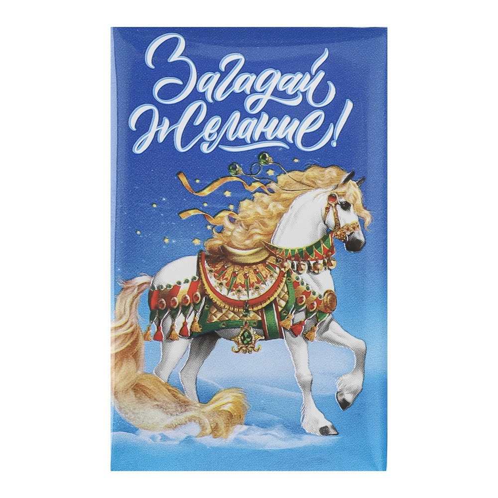 Шоколад молочный "Новогодний" 12г, арт.№ 347-502