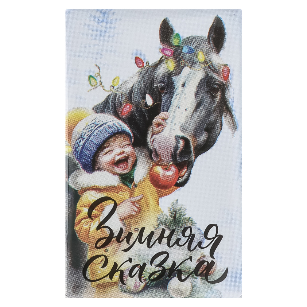 Шоколад молочный "Новогодний" 12г, арт.№ 347-502