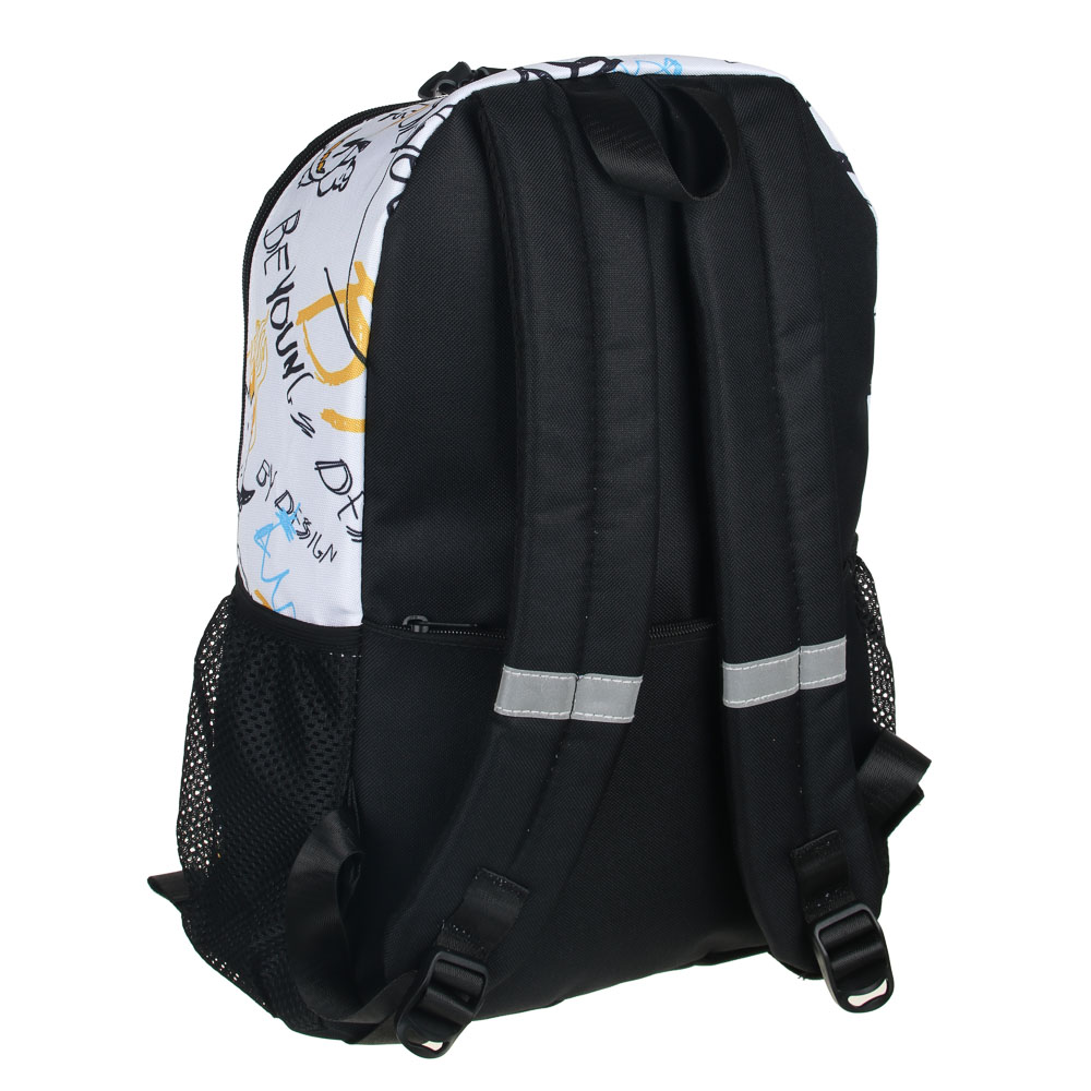 BY МОНСТРИКИ Рюкзак подростковый, 41x29x18см, 1 отд., 4 карм., плотный ПЭ, светлый фон, кошелек, арт.№ 254-657