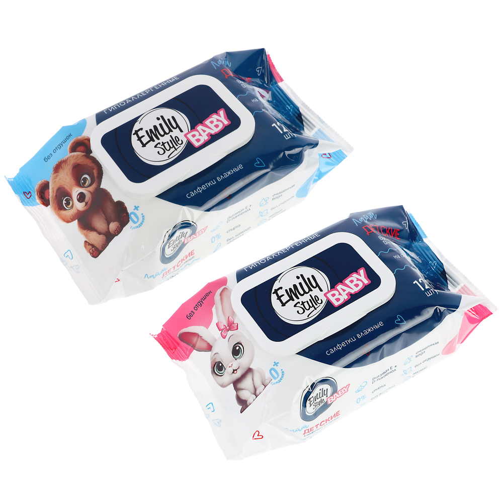 Влажные салфетки детские Emily Style Лайт гипоаллергенные без отдушки с крышкой 0+, 120шт, арт.№ 914-059