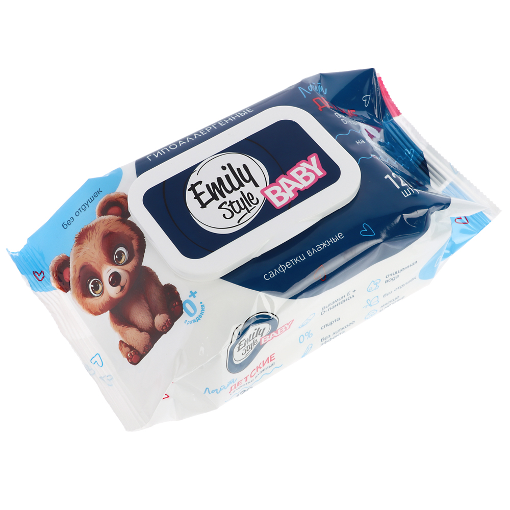 Влажные салфетки детские Emily Style Лайт гипоаллергенные без отдушки с крышкой 0+, 120шт, арт.№ 914-059