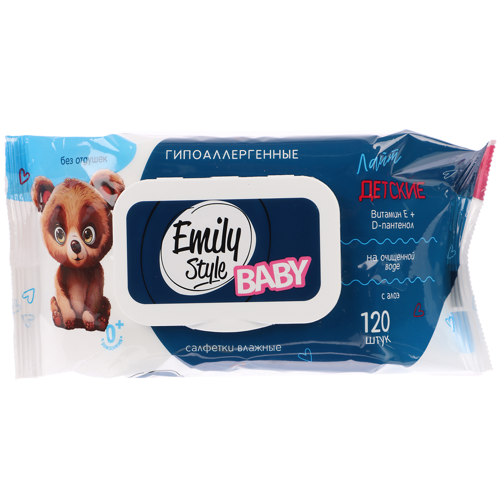 Влажные салфетки детские Emily Style Лайт гипоаллергенные без отдушки с крышкой 0+, 120шт, арт.№ 914-059
