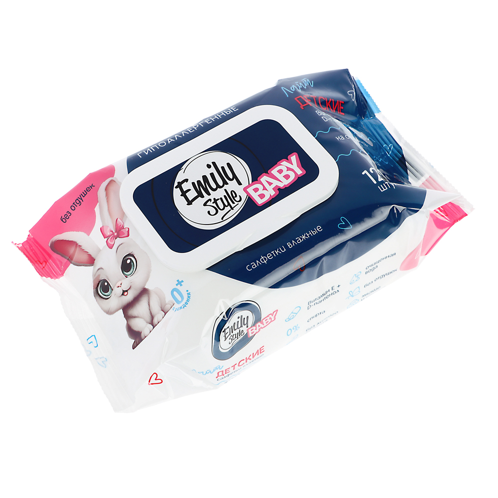 Влажные салфетки детские Emily Style Лайт гипоаллергенные без отдушки с крышкой 0+, 120шт, арт.№ 914-059