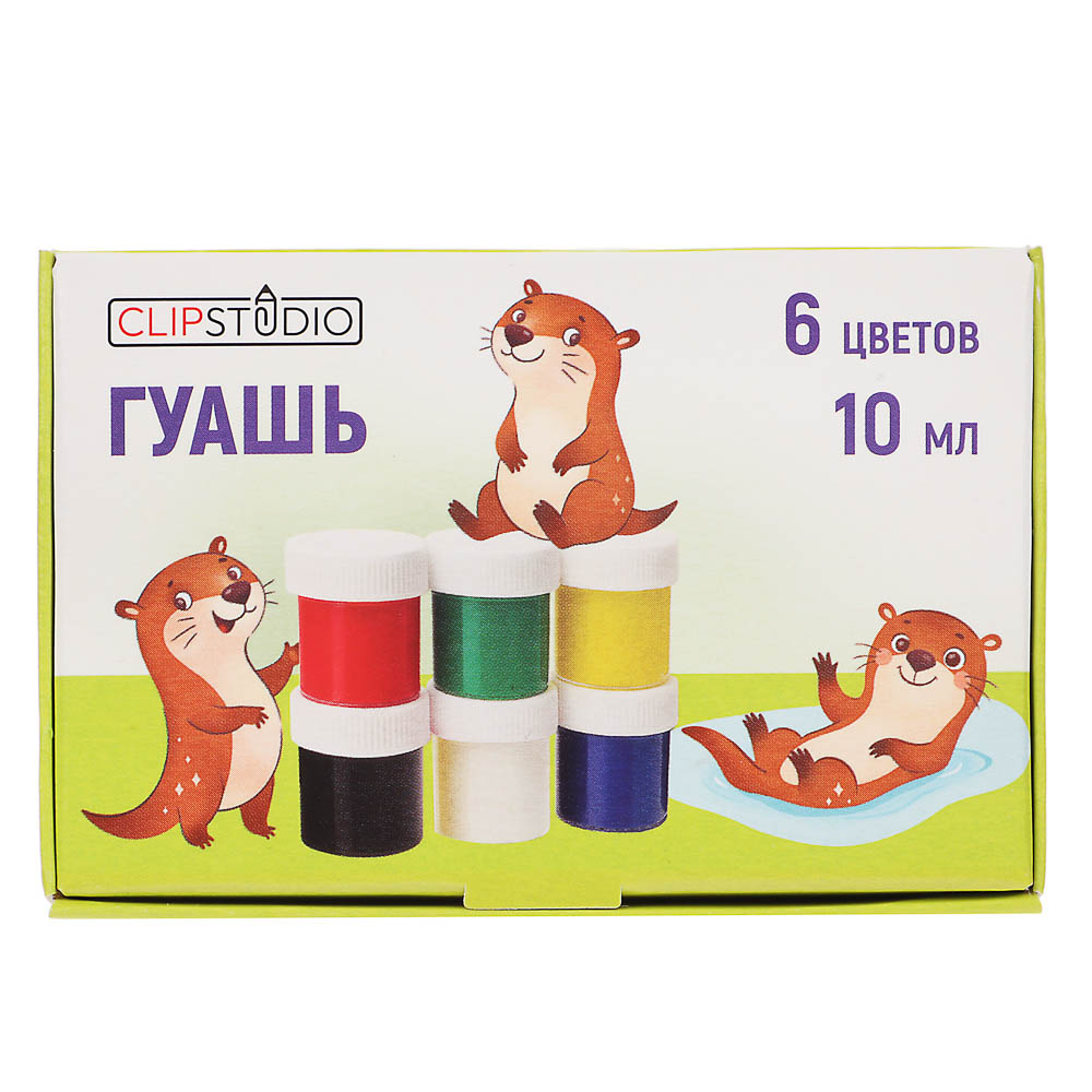 Гуашь 6цв., объем баночки 10мл, арт.№ 583-248