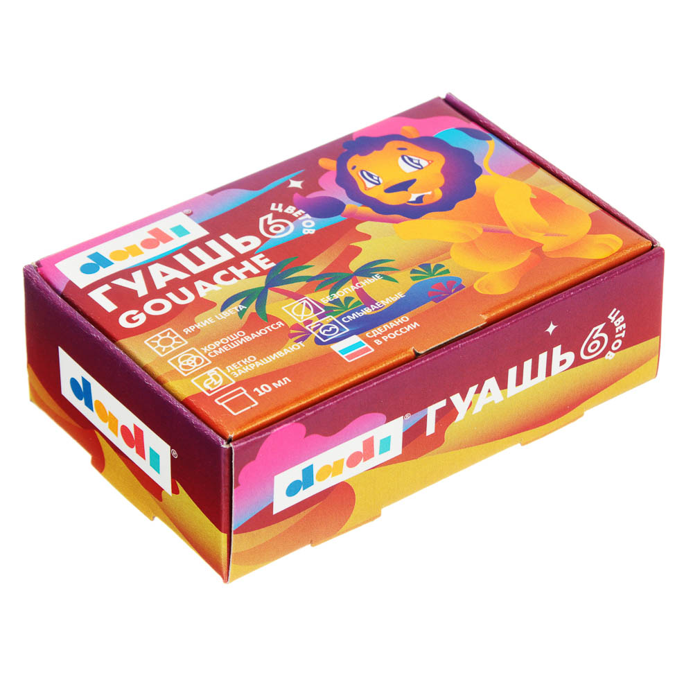 Гуашь 6цв., объем баночки 10мл, арт.№ 583-248