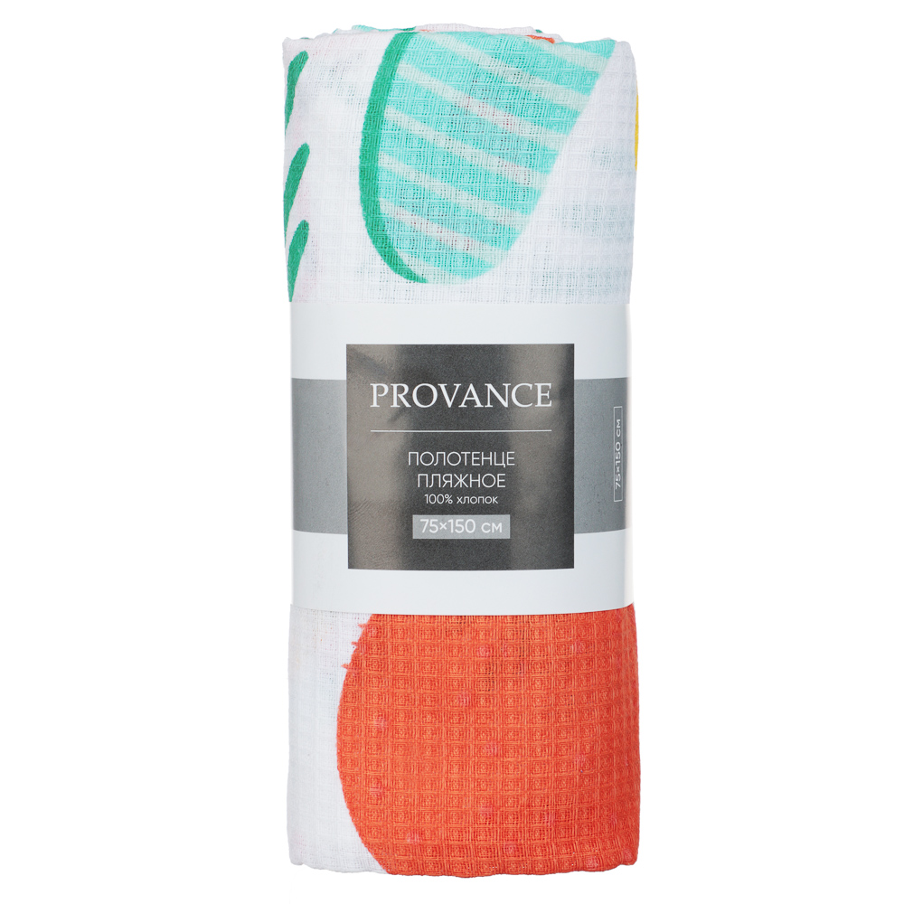 PROVANCE Саммер Полотенце вафельное пляжное 75х150см, 100% хлопок, 3 дизайна, арт.№ 496-026