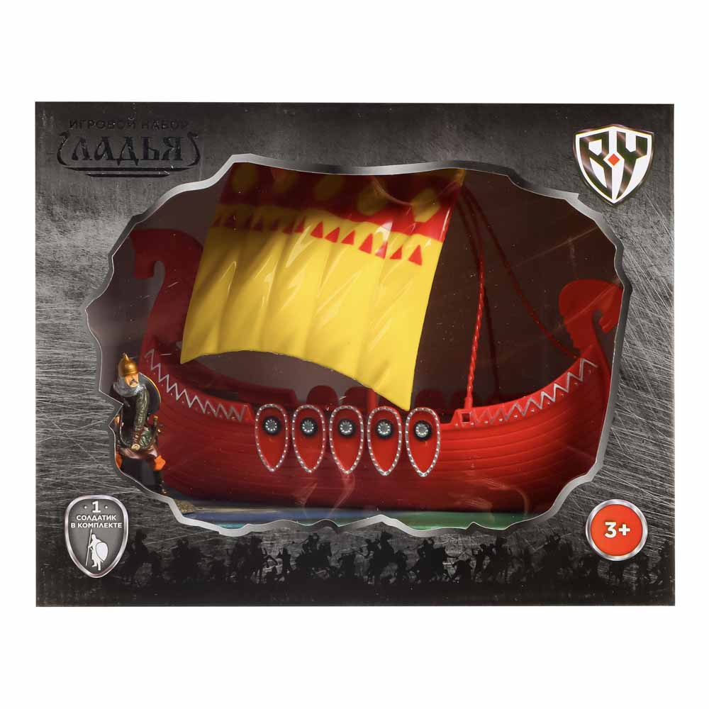 BY Игровой набор "Ладья варяг", 1 солдатик, PP, HIPS, PVC, 24х19х12,5см, арт.№ 296-076