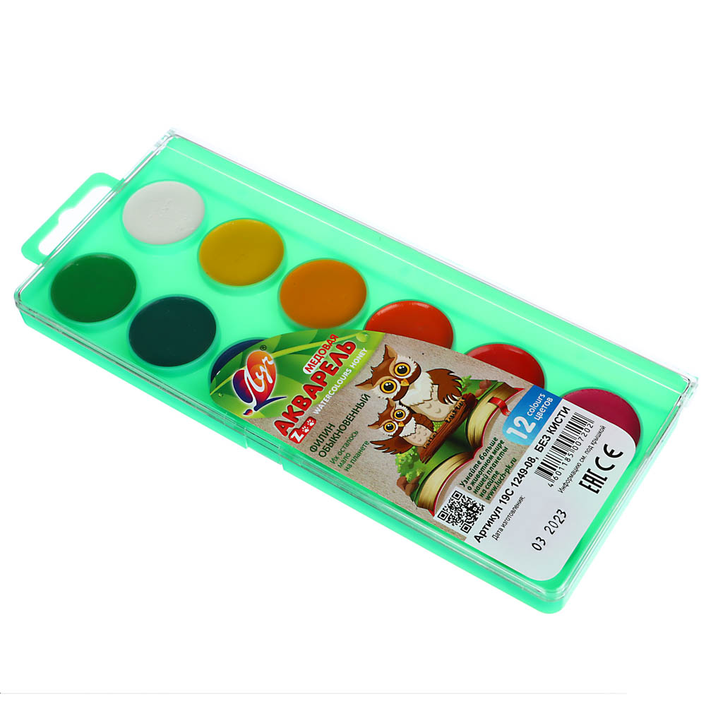 Акварель медовая 12цв. ЛУЧ "ZOO" без кисти, в пластиковой упаковке с крышкой, 19С 1249-08, арт.№ 231-053