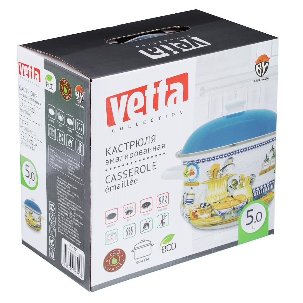 VETTA Хлеб Кастрюля эмалированная, 24см, 5,0л, арт.№ 894-465