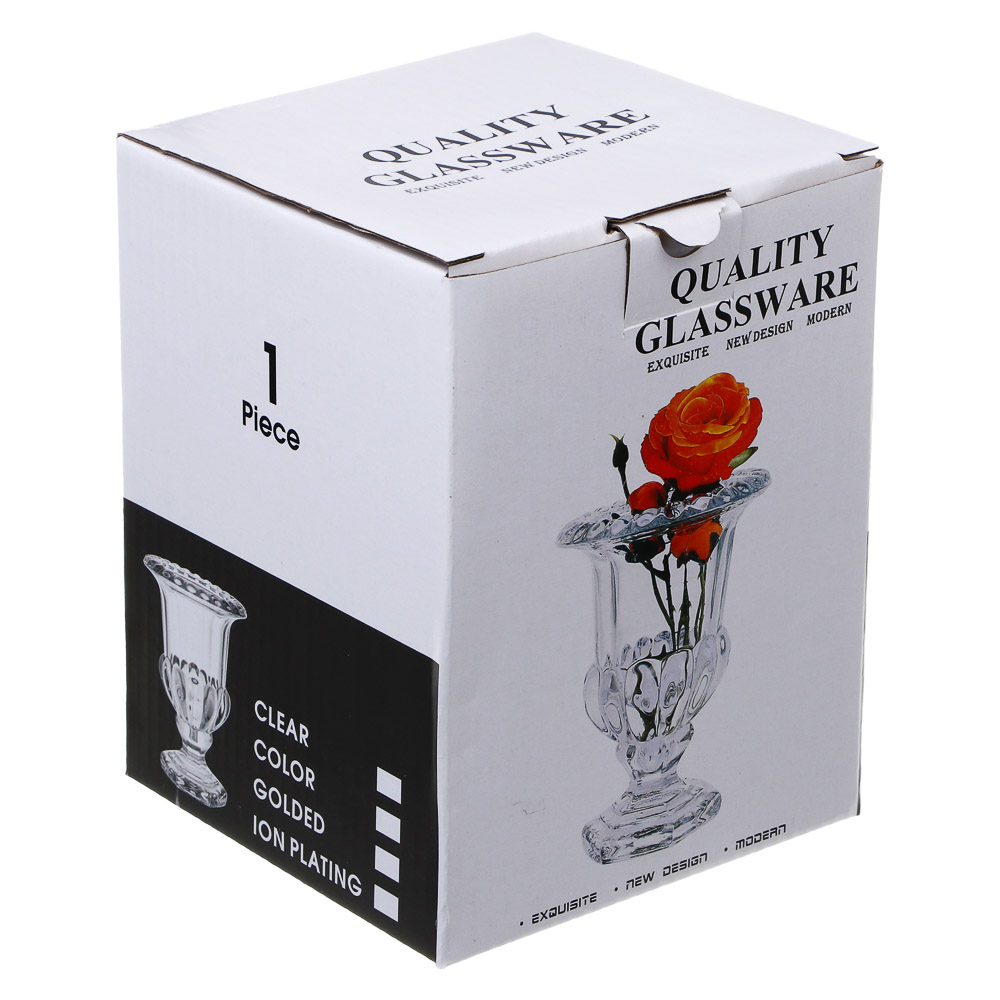 Ваза стеклянная, 7,5х11х15 см, арт.№ 502-200