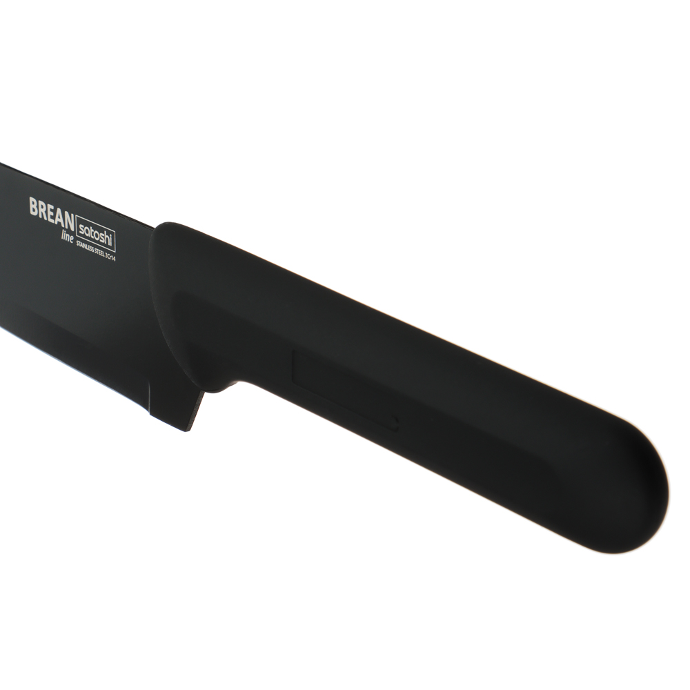 SATOSHI Бреан Набор ножей кухонных 6пр, подставка с полипропиленовыми разделителями, арт.№ 803-347