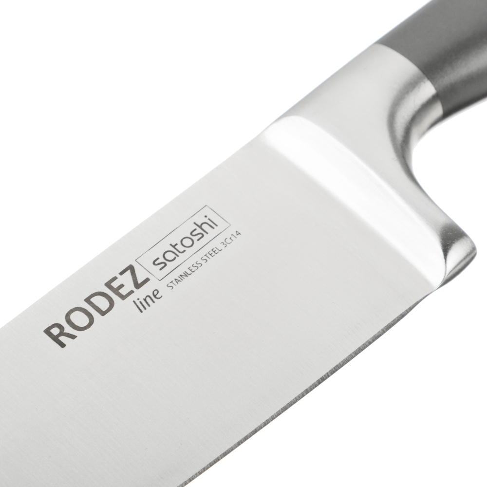 SATOSHI Родез Набор ножей кухонных 2пр, на блистере, арт.№ 803-351