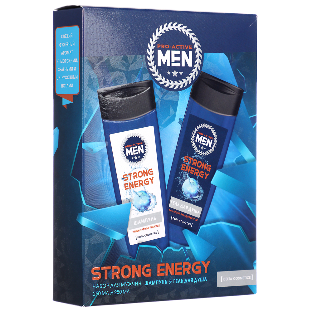 Подарочный набор мужской DC STRONG ENERGY:Гель для душа 250мл+Шампунь 250мл, арт.№ 954-043