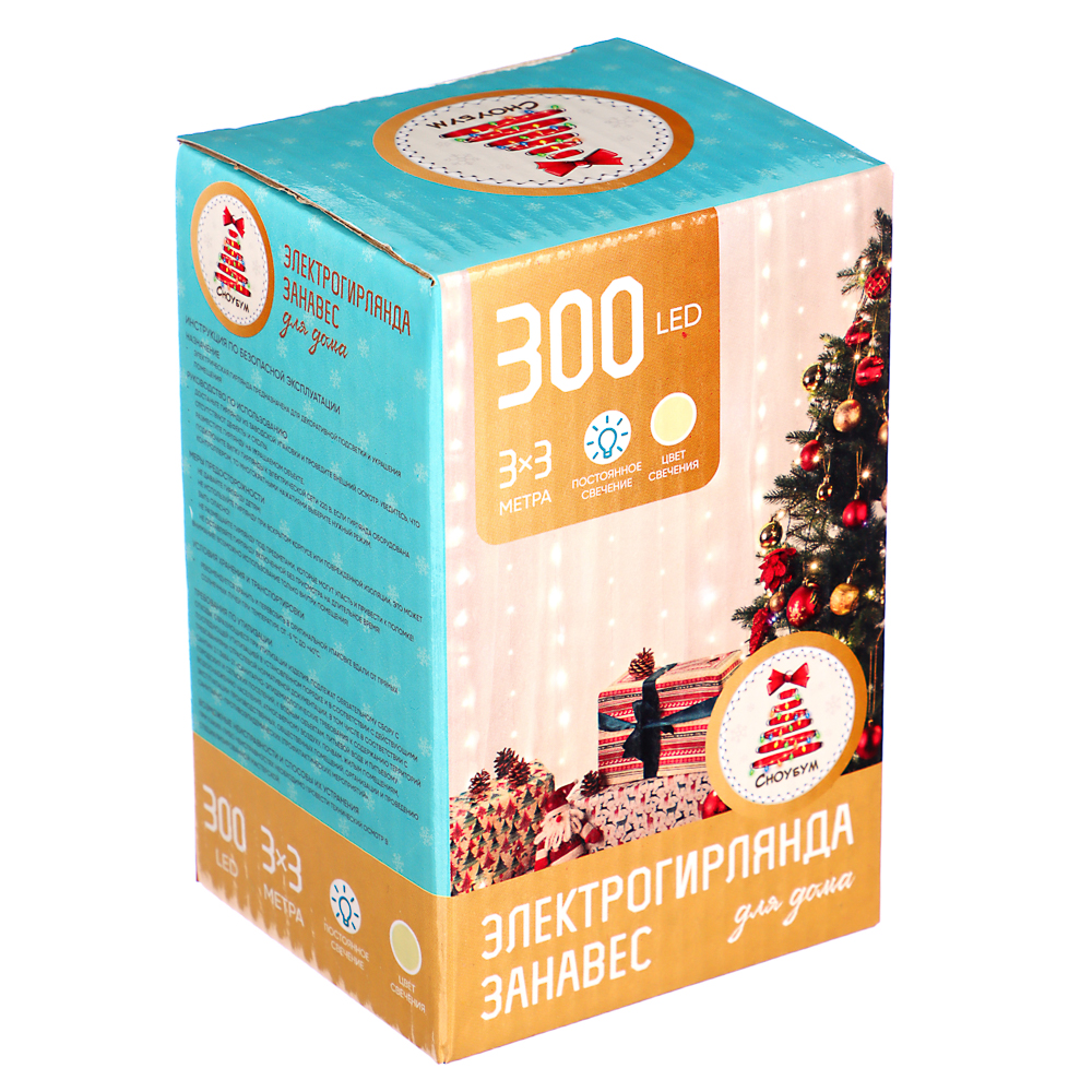 Гирлянда занавес нить 3х3 м СНОУ БУМ, 300 LED, постоянное свечение шампань, 10 нитей, 220В, 50Гц, медь, арт.№ 351-693