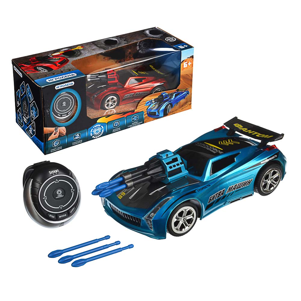 ИГРОЛЕНД Авто р/у с голос., управ., через смарт-часы и ракет.,устан.,свет,звук,ABS,34х15х13см, 4 диз, арт.№ 293-076