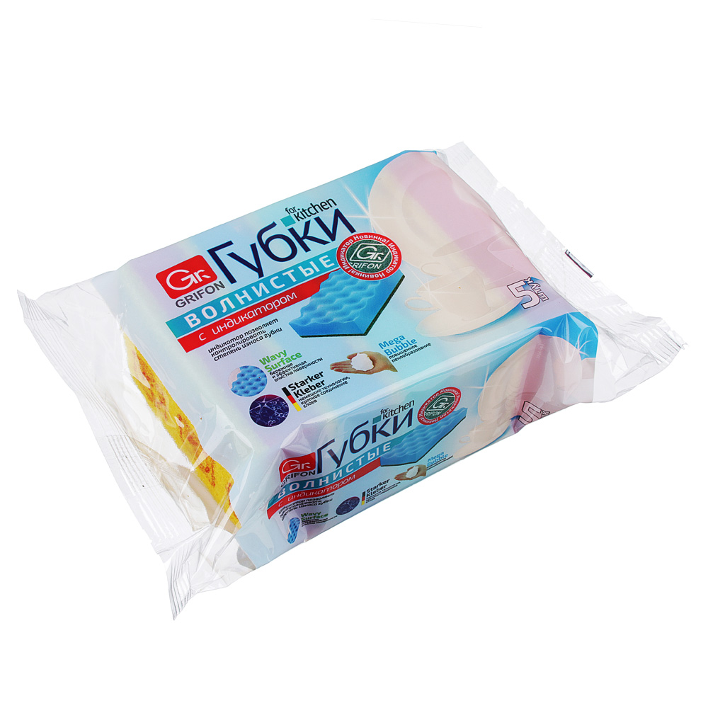 GRIFON Губки для мытья посуды 5шт "Волна", 9,5х6,5х3,6см, с индикатором замены, арт.910-039, арт.№ 441-142