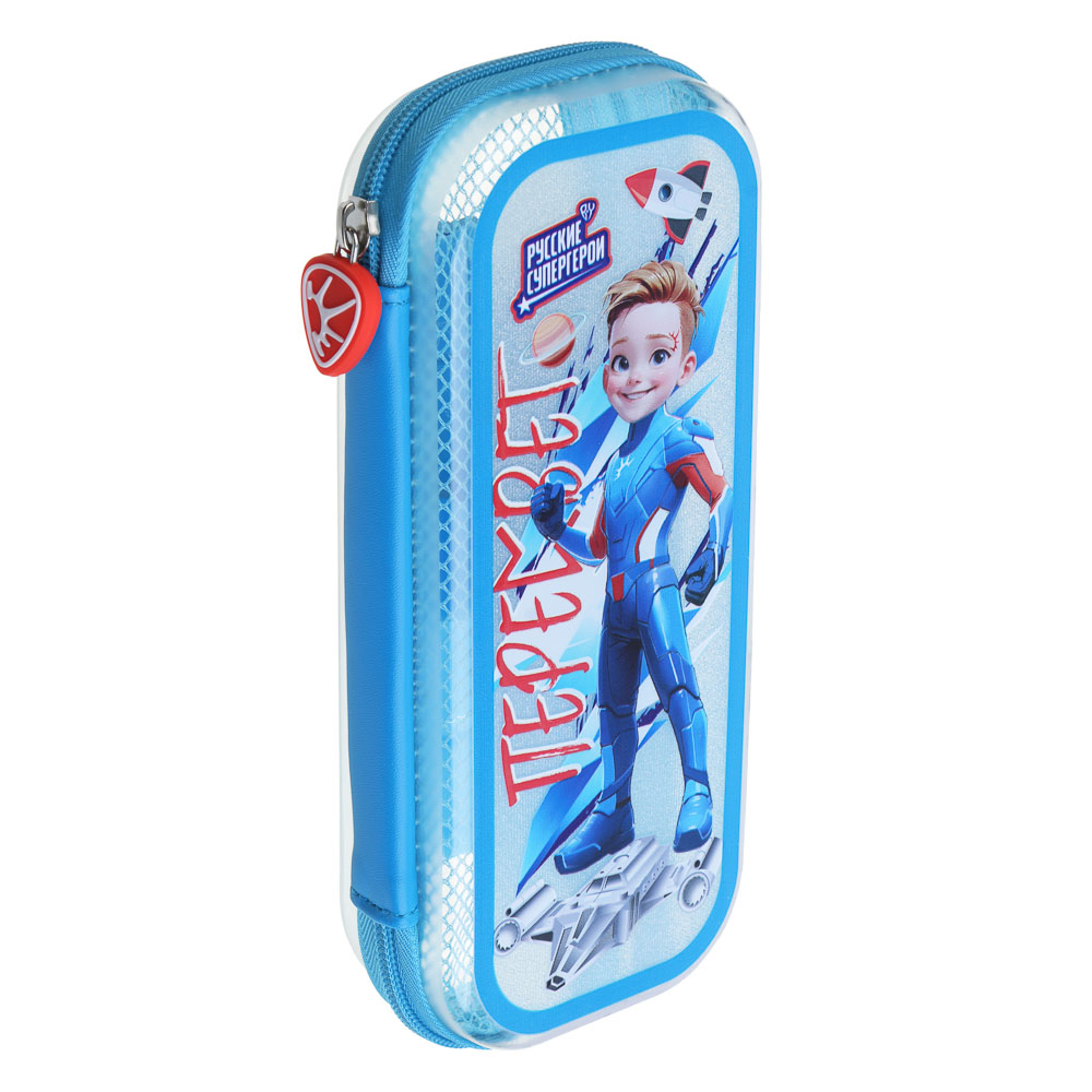 Пенал школьный каркасный, 22х10х4,5 см, 1 отд., откид.планка, сетка, "Пересвет джуниор" BY Русские Супергерои, арт.№ 583-006