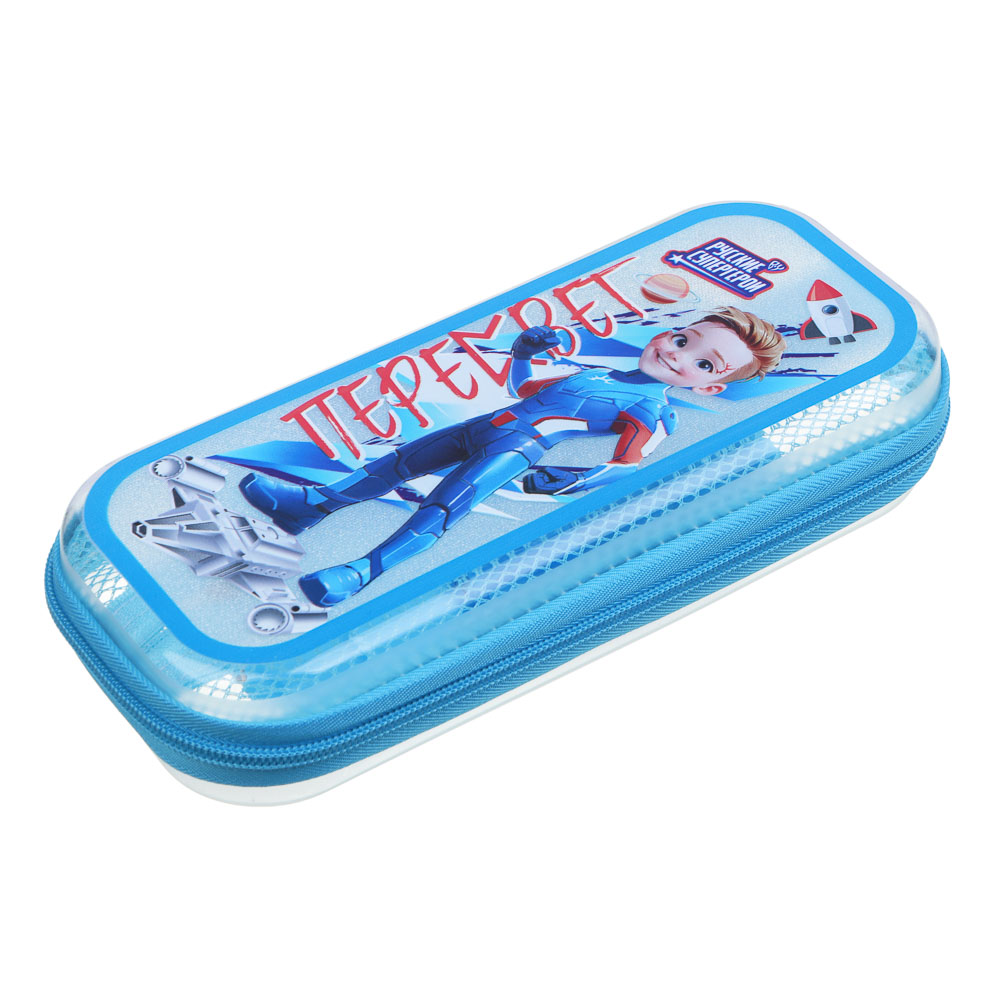Пенал школьный каркасный, 22х10х4,5 см, 1 отд., откид.планка, сетка, "Пересвет джуниор" BY Русские Супергерои, арт.№ 583-006