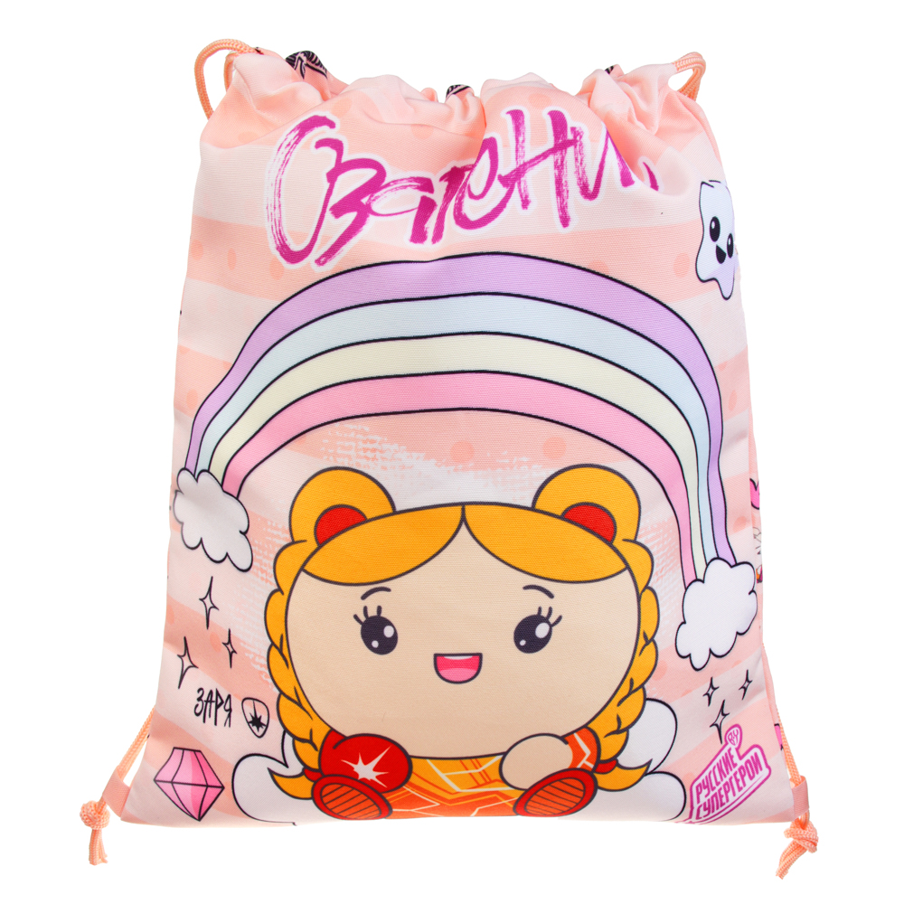 BY Русские Супергерои Мешок для обуви, 39х47см, сверхплотный п/э, 2-сторонняя печать, "Кавай", арт.№ 233-012