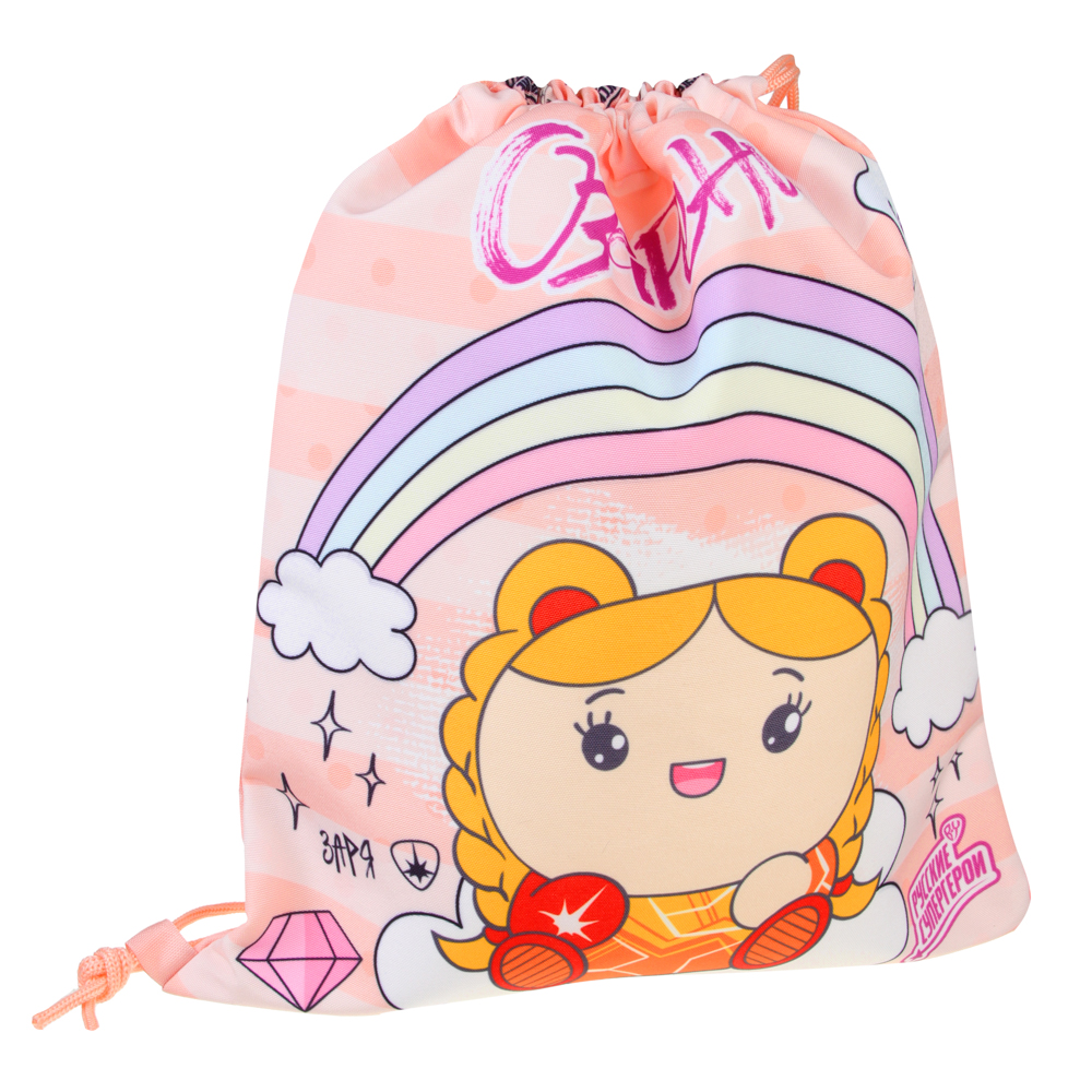 BY Русские Супергерои Мешок для обуви, 39х47см, сверхплотный п/э, 2-сторонняя печать, "Кавай", арт.№ 233-012