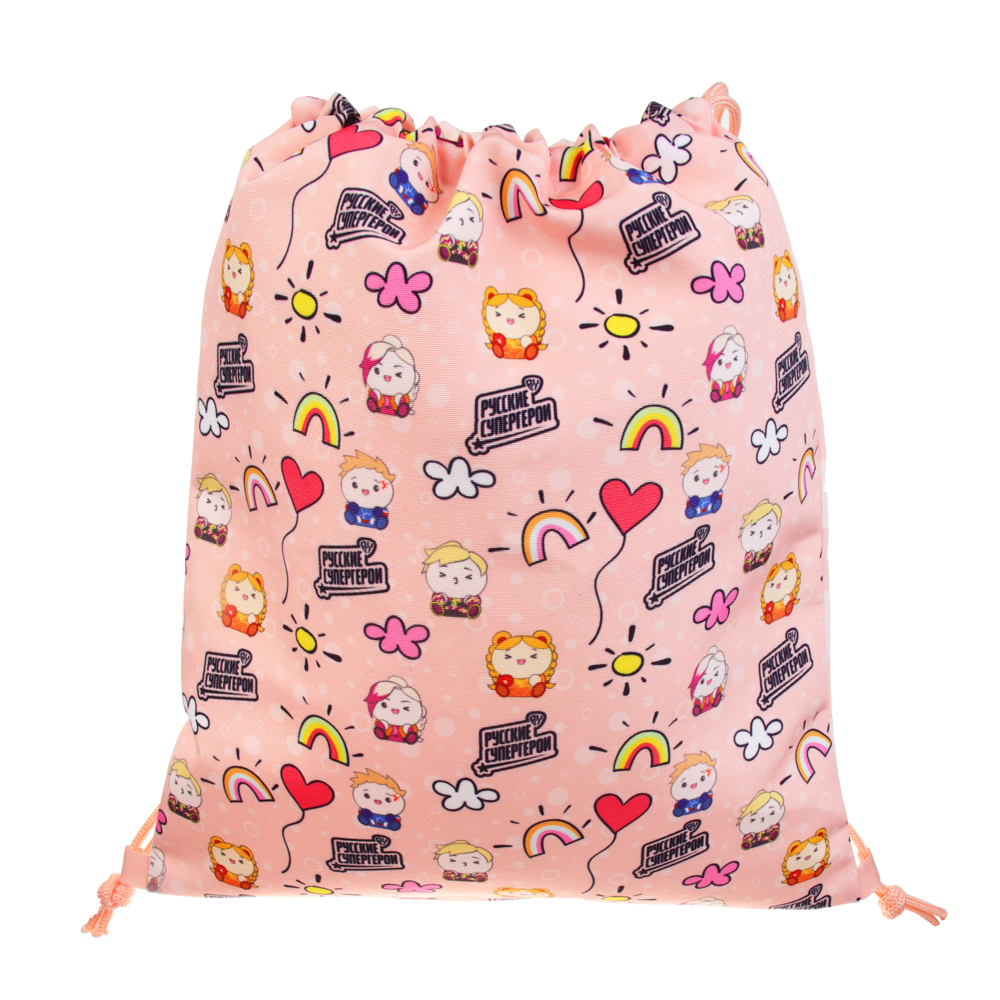 BY Русские Супергерои Мешок для обуви, 39х47см, сверхплотный п/э, 2-сторонняя печать, "Кавай", арт.№ 233-012