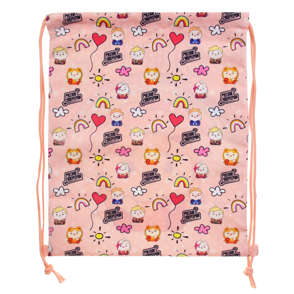 BY Русские Супергерои Мешок для обуви, 39х47см, сверхплотный п/э, 2-сторонняя печать, "Кавай", арт.№ 233-012