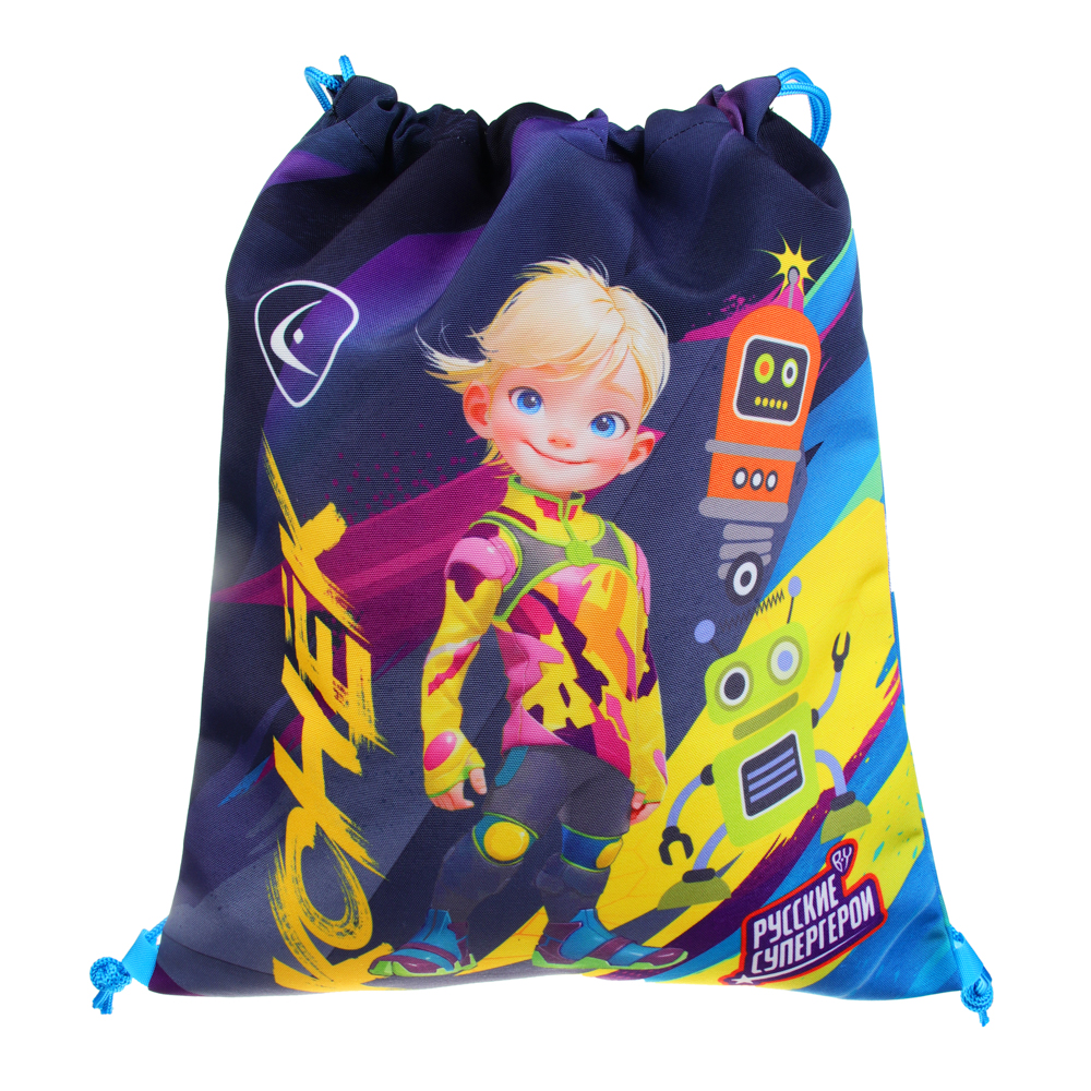 BY Русские Супергерои Мешок для обуви, 39х47см, сверхплотный п/э, 2-сторонняя печать "Конек джуниор", арт.№ 233-013
