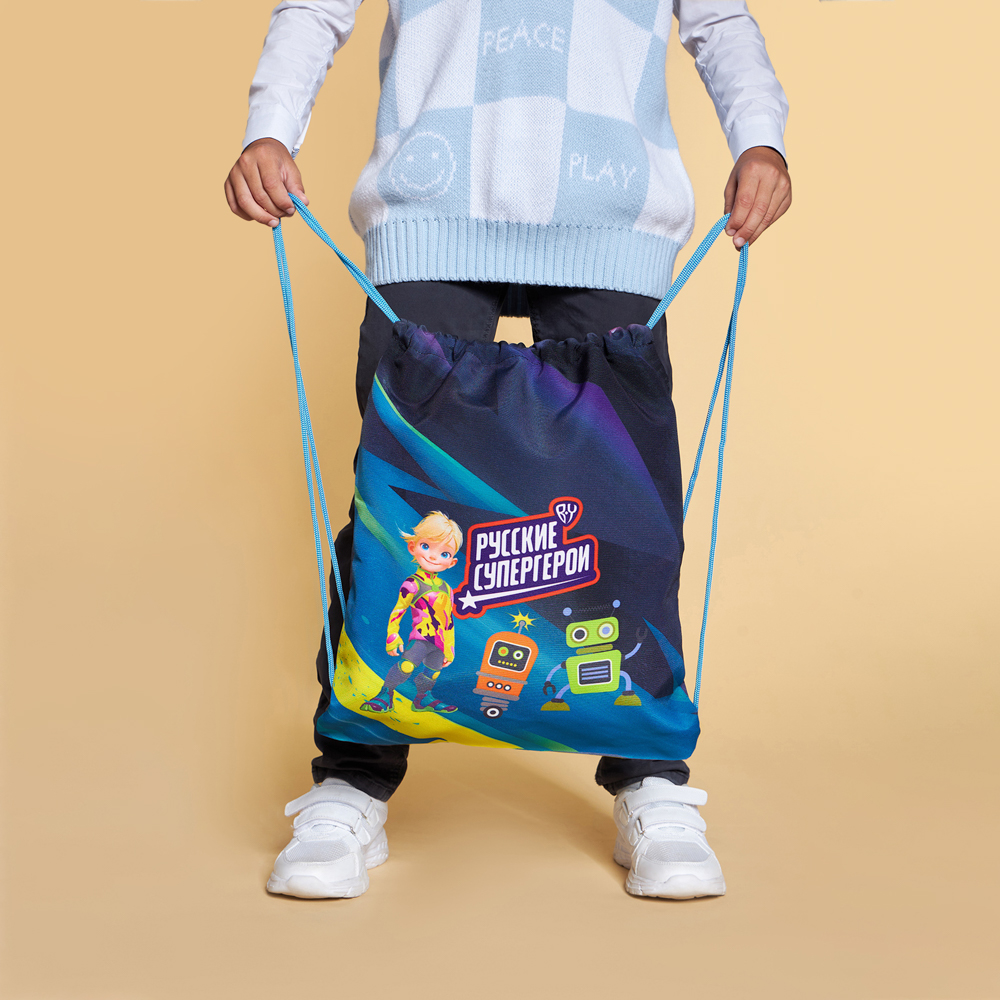 BY Русские Супергерои Мешок для обуви, 39х47см, сверхплотный п/э, 2-сторонняя печать "Конек джуниор", арт.№ 233-013