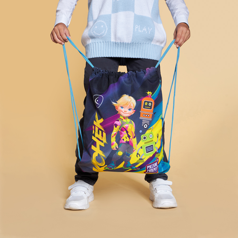 BY Русские Супергерои Мешок для обуви, 39х47см, сверхплотный п/э, 2-сторонняя печать "Конек джуниор", арт.№ 233-013