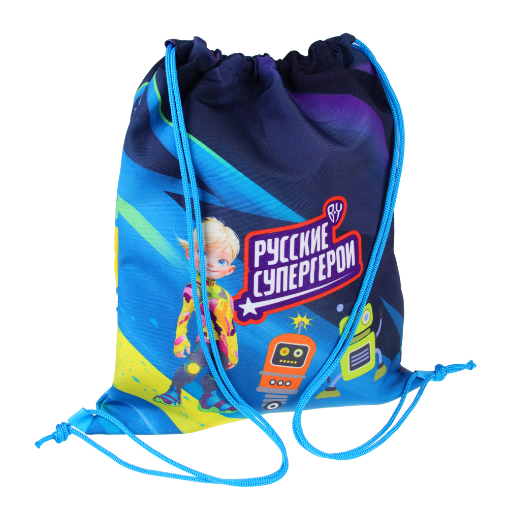 BY Русские Супергерои Мешок для обуви, 39х47см, сверхплотный п/э, 2-сторонняя печать "Конек джуниор", арт.№ 233-013
